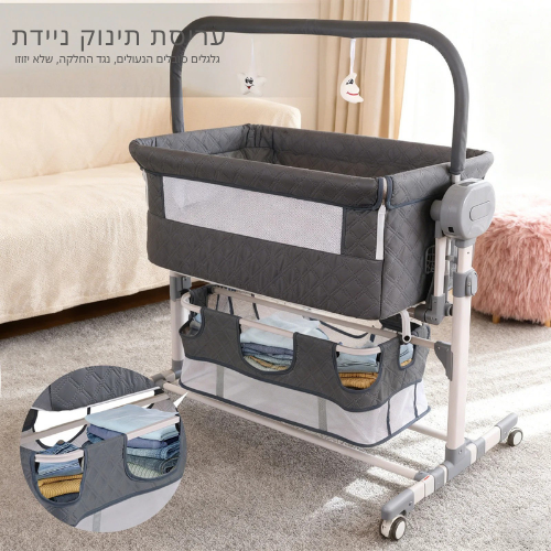 ™Rocki | מיטת תינוק חכמה – נדנוד אוטומטי, מוסיקה בבלוטות'