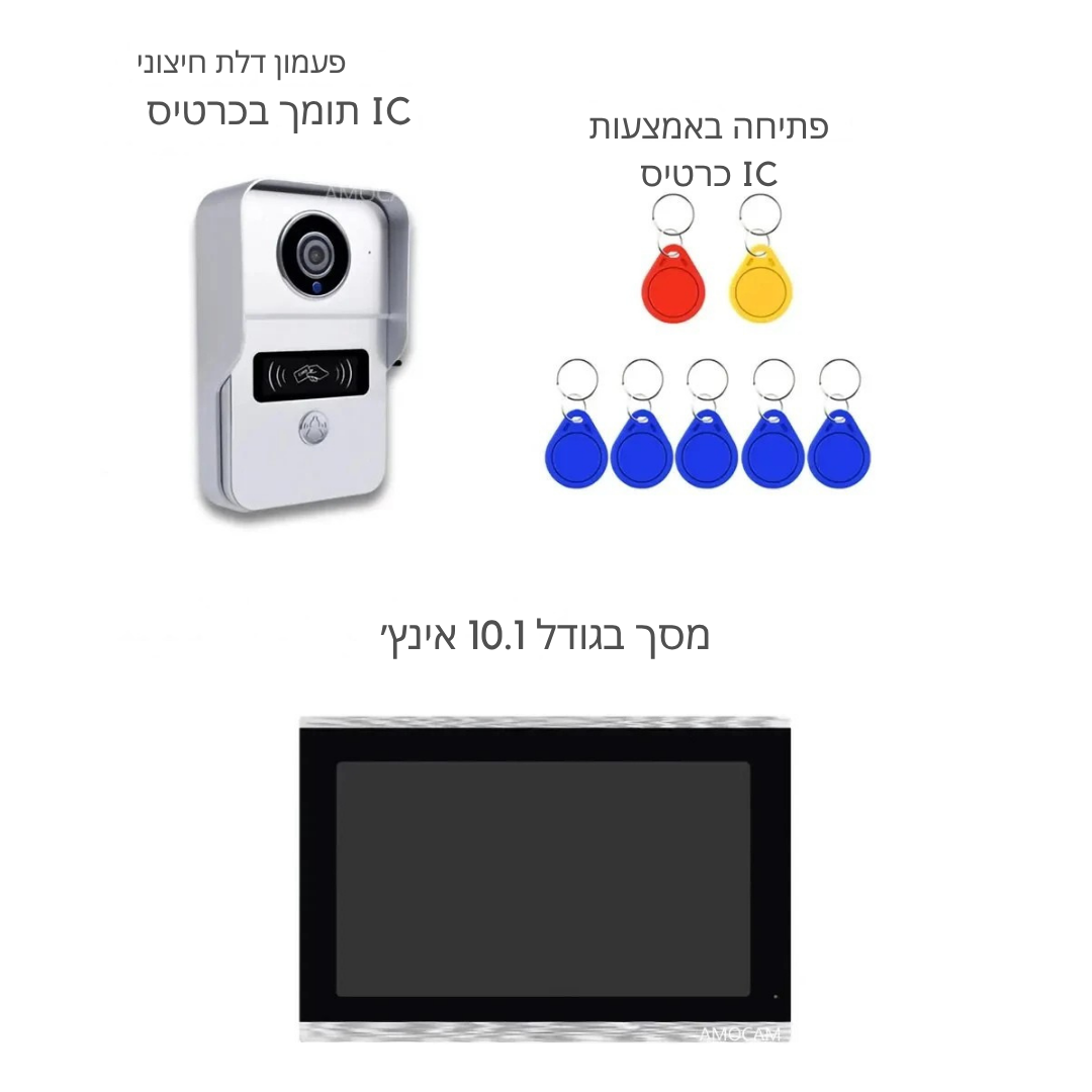 ™Zephra | פעמון דלת חכם 1080P עם מסך 10.1 אינץ׳